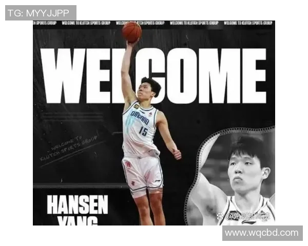 杨瀚森看饮水机也别回来 CBA引进忽然逝世赛制 接轨接到了足球上